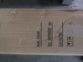Lovac Enclosure Box  500x400x200