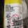Caddy Conduit Hanger With Bolt Attached CD1B 181190 3/4