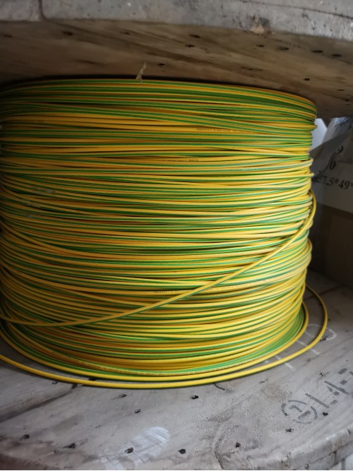 Sigma Yellow FRT 6mm2 ( By Meter ) 