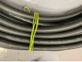 H07RN-F Neoprene cable
