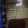 Ega IVory 50*50 SS249 trunking