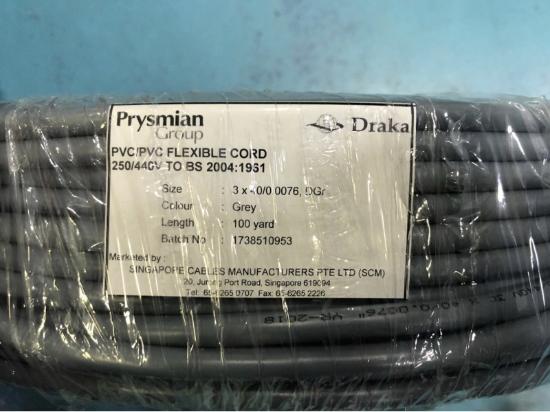Draka 3C40 PVC Cable Grey - 100Y 