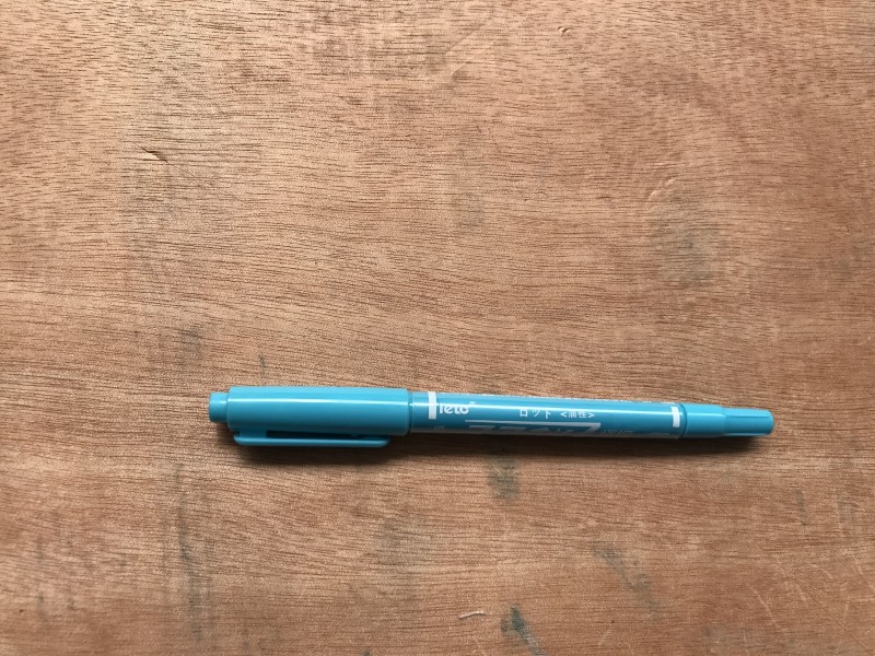 2 Way Marker Pen (Light Blue)