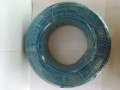 Tai Sin FR Cable 2.5mm2 200m ( Blue ) 