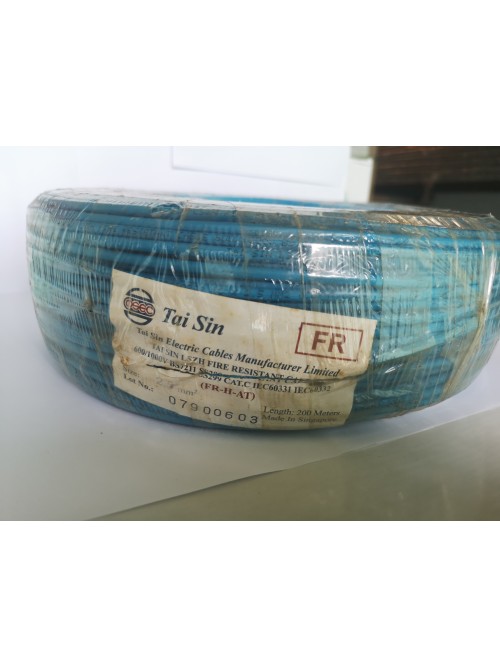 Tai Sin FR Cable 2.5mm2 200m ( Blue ) 
