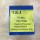 4P63A T&J Isolator-Grey