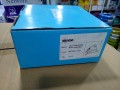 Simon 12Watt LED Downlight
