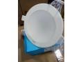 Simon 12Watt LED Downlight