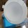 Simon 12Watt LED Downlight