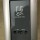 Schneider Zencelo E84T727V Shaver Unit Silver Bronze