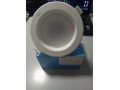 Simon Grace 12W LED downlight