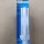 Philips PL-C 18W Tube 865 Daylight