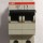 ABB 2P63A 10KA Type B MCB (S202M B63)