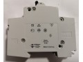 ABB 1P32A 6KA Type B MCB (SH201 B32)