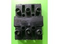 3way 2.5 Connector