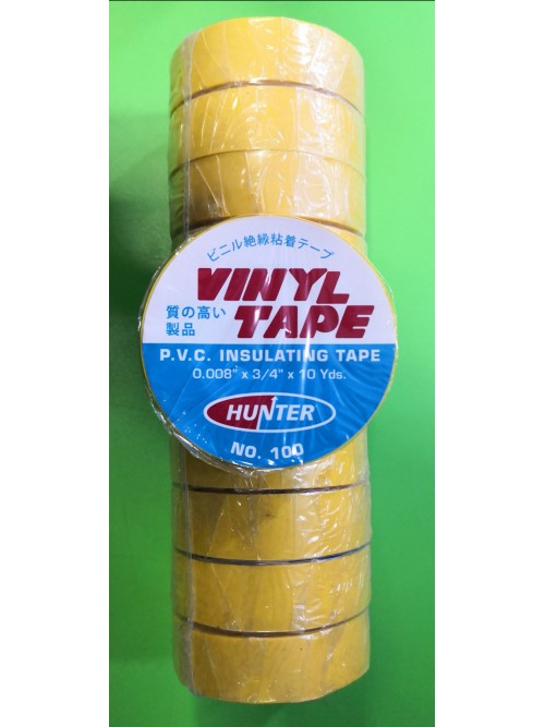 Hunter PVC Tape Yellow