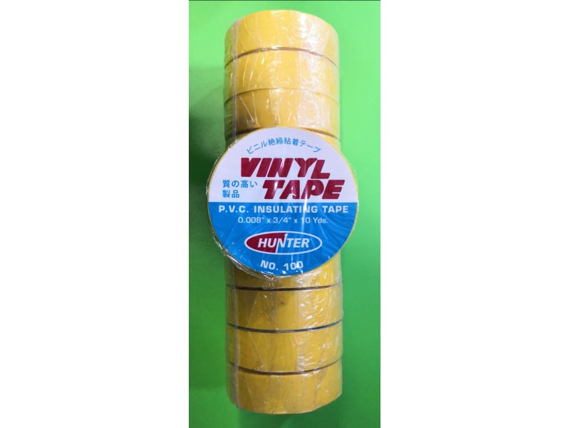 Hunter PVC Tape Yellow