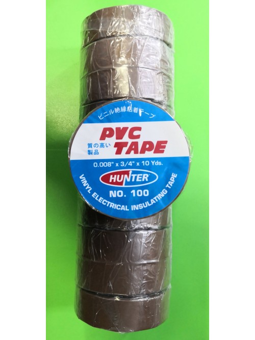 Hunter PVC Tape Brown
