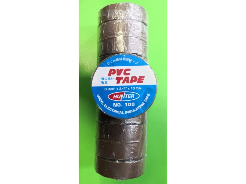 Hunter PVC Tape Brown