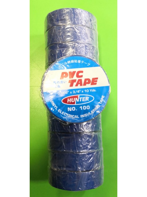 Hunter PVC Tape Blue