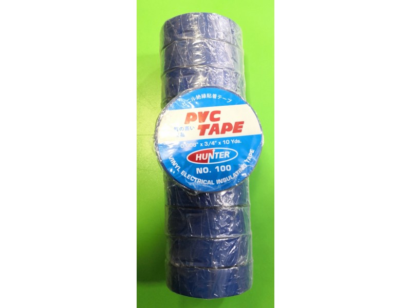 Hunter PVC Tape Blue