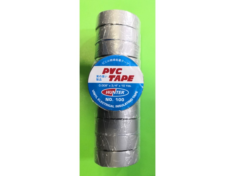 Hunter PVC Tape Grey