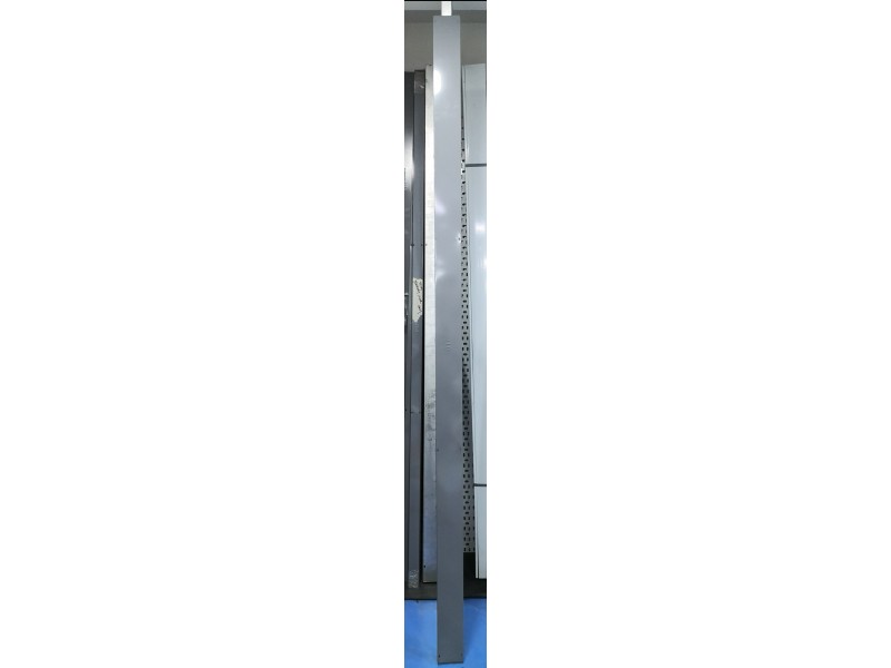 Uli 100mm G20 Trunking Cover -Grey