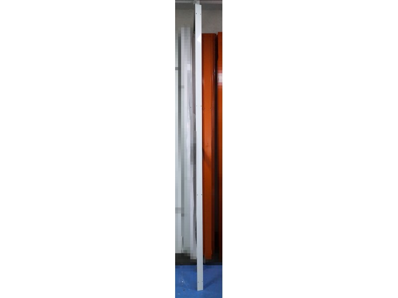 Uli 50mm G20 Trunking Cover -White