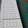 300mm G18 Cable Tray -White