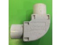 Greenland 20mm Inspection Elbow- White