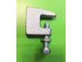 11mm Caddy Clip No.300