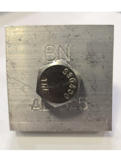 BN Aluminum B Bond (AL-25)
