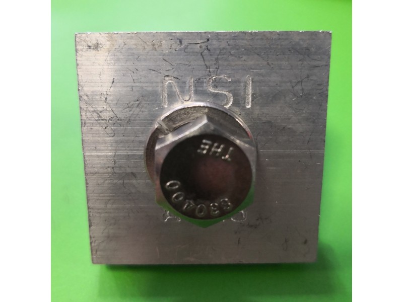 NSI Aluminum B Bond (AL-25)