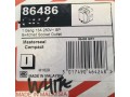 MK Weatherproof 13A Switch Socket -White (86486)