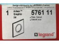 Legrand Arteor 2 Modules Round Face Plate -Graphic Casual (576111)