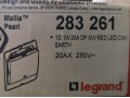 Legrand Mallia 20A DP Switch -Pearl White (283261+281950)