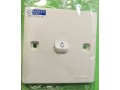 Neiken 1G1W Bell Push Plate (N21100)