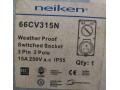 Neiken Weatherproof 1G15A Switch (66CV315N)