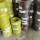 Taisin 6mm PVC Cable, Green Yellow