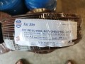 Taisin 4mm PVC Cable, Brown