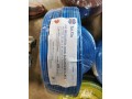 Taisin 4mm PVC Cable, Blue