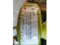 Taisin 2.5mm PVC Cable, Green Yellow