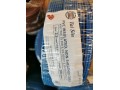 Taisin 2.5mm PVC Cable, Blue