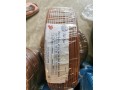 Taisin 6mm PVC Cable, Brown