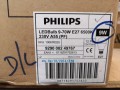 Philips LEDBulb 9w E27 6500K