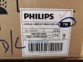 Philips LEDBulb 7-60W E27 