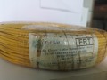 Tai Sin FRT Cable 2.5mm2 200m ( Yellow ) 