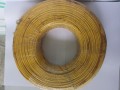 Tai Sin FRT Cable 2.5mm2 200m ( Yellow ) 