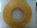 Sigma Cable 2.5mm2 200m ( Yellow ) 
