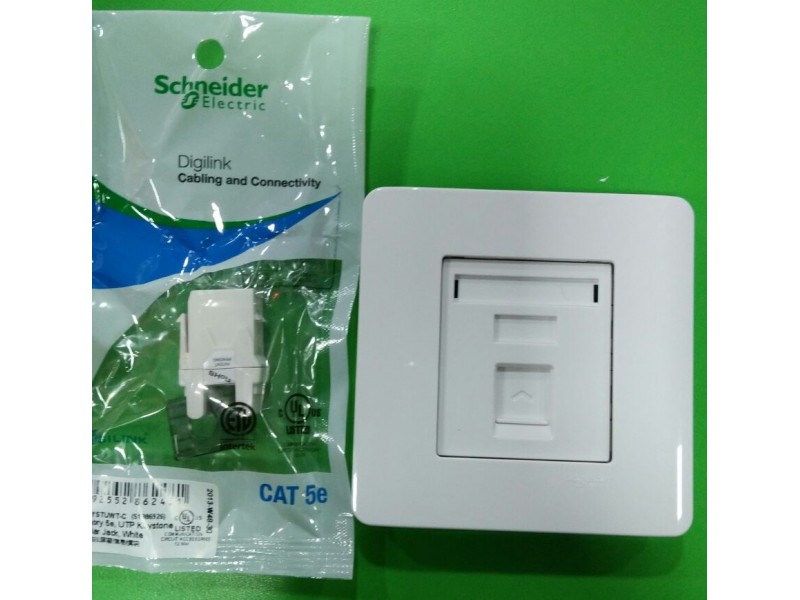 Schneider Zencelo Data Outlet Cat5e E8431RJS/5 White